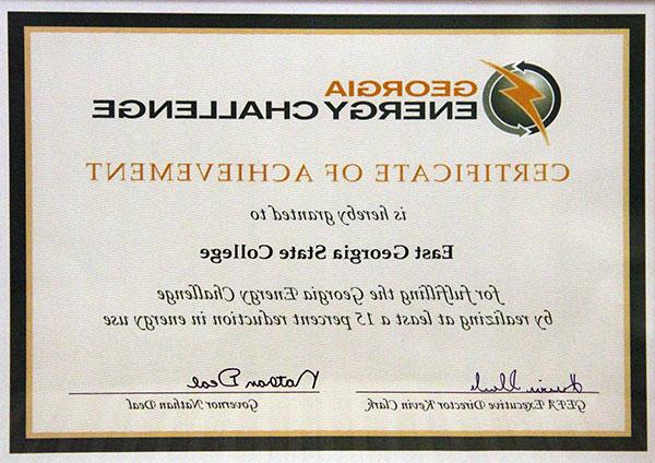 Georgia Energy Challenge: Certificate of Achievement